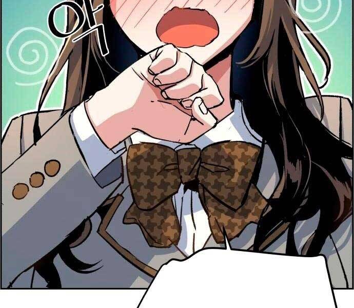 Bạn Học Của Tôi Là Lính Đánh Thuê Chap 92 - Next Chap 93