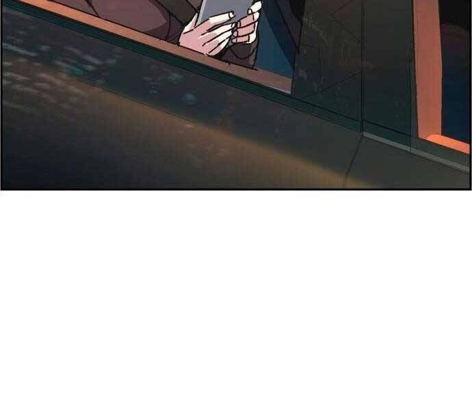 Bạn Học Của Tôi Là Lính Đánh Thuê Chap 92 - Next Chap 93