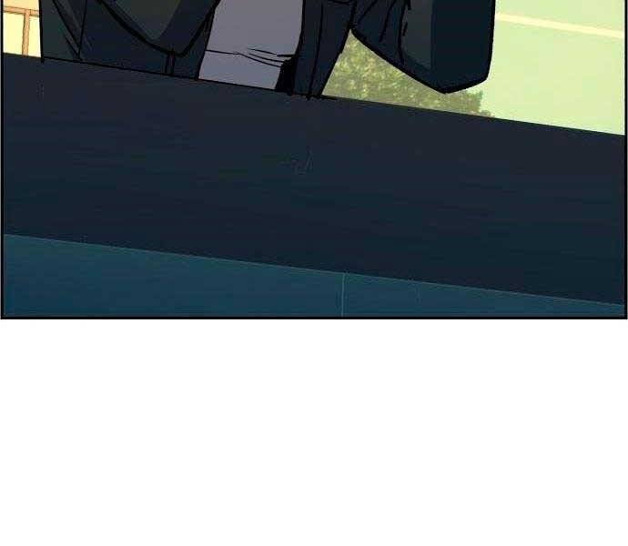 Bạn Học Của Tôi Là Lính Đánh Thuê Chap 92 - Next Chap 93