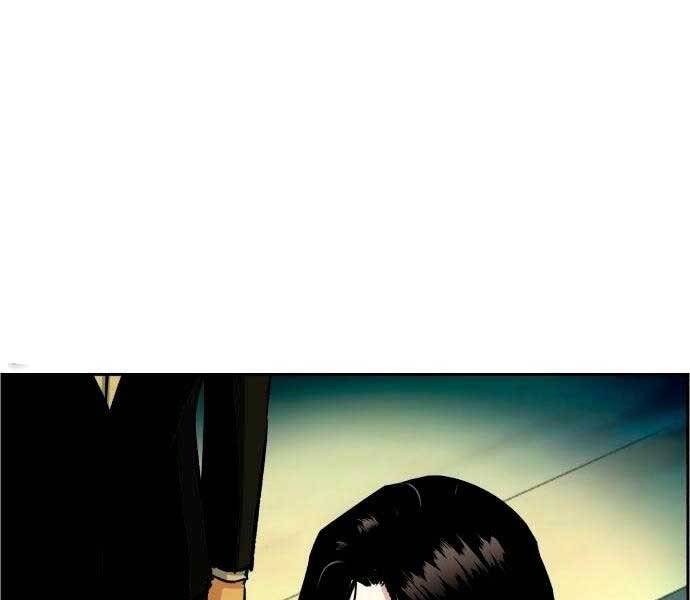 Bạn Học Của Tôi Là Lính Đánh Thuê Chap 92 - Next Chap 93