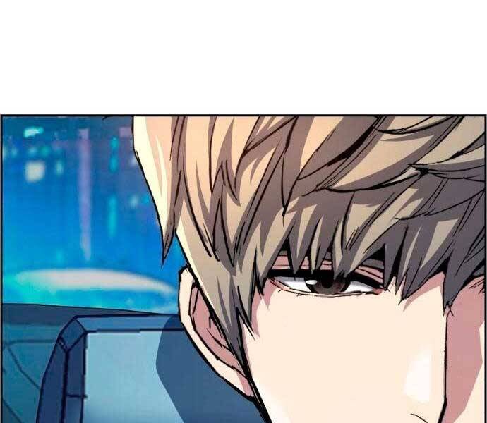 Bạn Học Của Tôi Là Lính Đánh Thuê Chap 92 - Next Chap 93