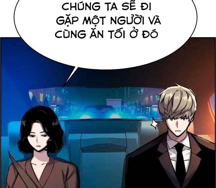 Bạn Học Của Tôi Là Lính Đánh Thuê Chap 92 - Next Chap 93