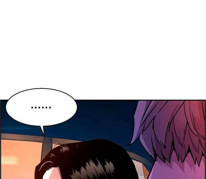 Bạn Học Của Tôi Là Lính Đánh Thuê Chap 92 - Next Chap 93