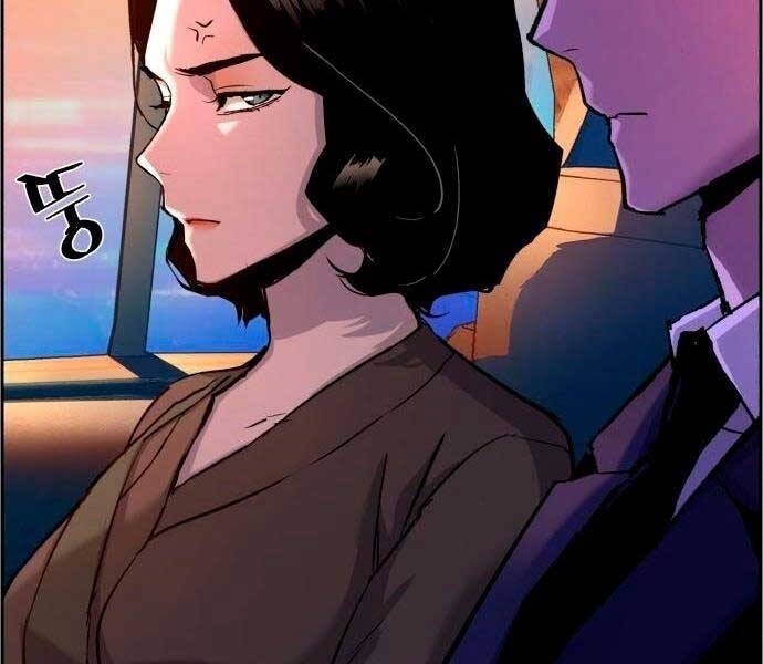 Bạn Học Của Tôi Là Lính Đánh Thuê Chap 92 - Next Chap 93