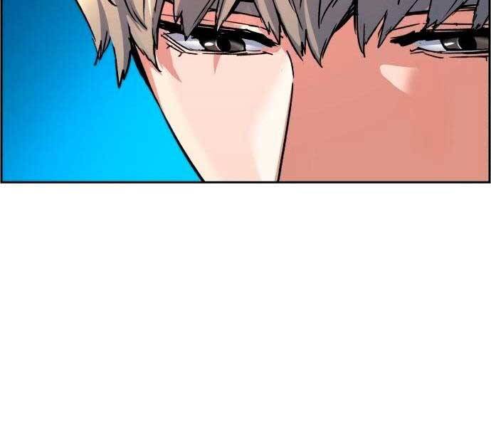 Bạn Học Của Tôi Là Lính Đánh Thuê Chap 92 - Next Chap 93