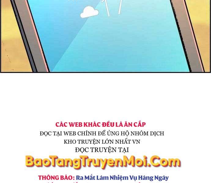 Bạn Học Của Tôi Là Lính Đánh Thuê Chap 92 - Next Chap 93