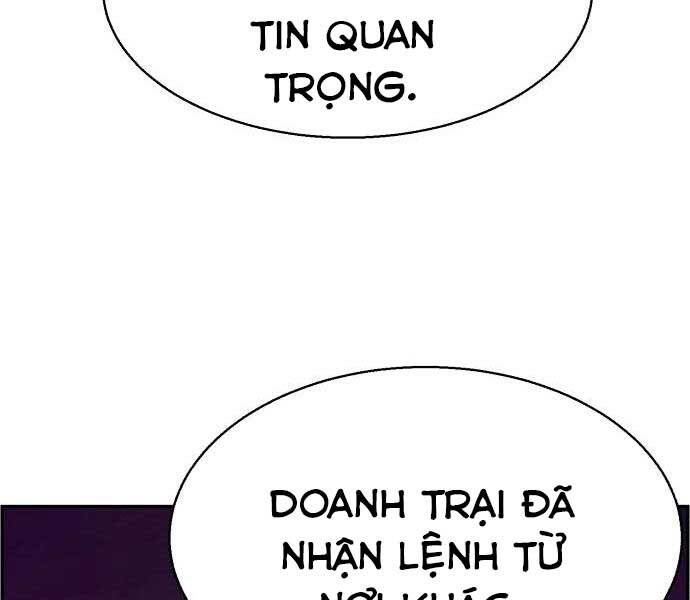Bạn Học Của Tôi Là Lính Đánh Thuê Chap 92 - Next Chap 93