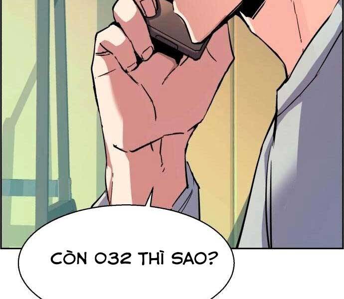 Bạn Học Của Tôi Là Lính Đánh Thuê Chap 92 - Next Chap 93