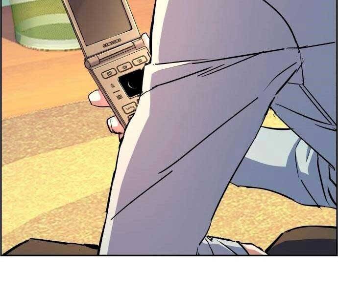 Bạn Học Của Tôi Là Lính Đánh Thuê Chap 92 - Next Chap 93