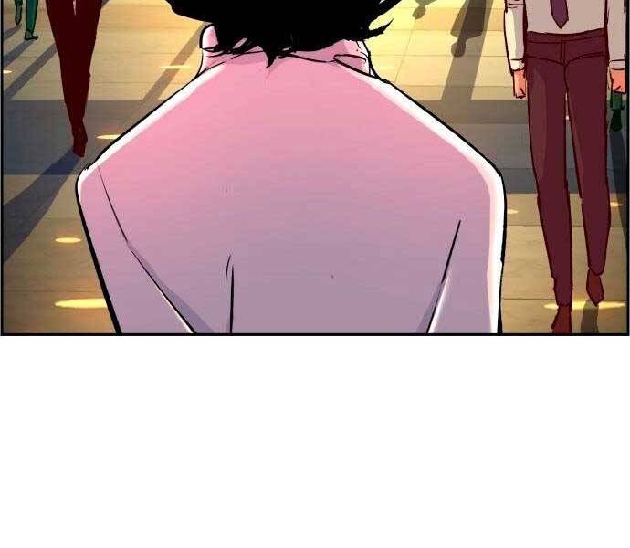 Bạn Học Của Tôi Là Lính Đánh Thuê Chap 92 - Next Chap 93