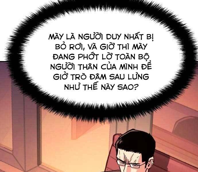 Bạn Học Của Tôi Là Lính Đánh Thuê Chap 92 - Next Chap 93