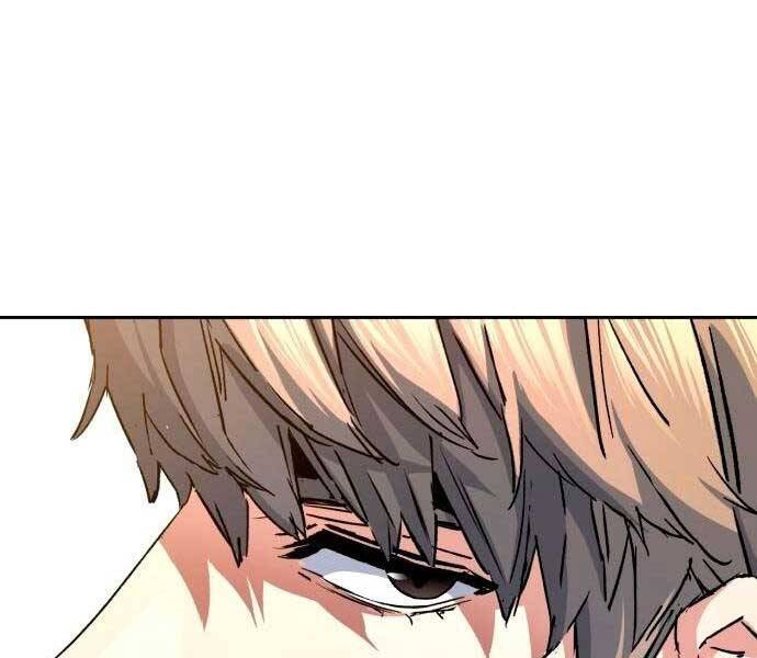 Bạn Học Của Tôi Là Lính Đánh Thuê Chap 92 - Next Chap 93