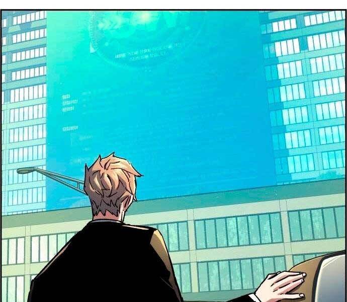 Bạn Học Của Tôi Là Lính Đánh Thuê Chap 92 - Next Chap 93