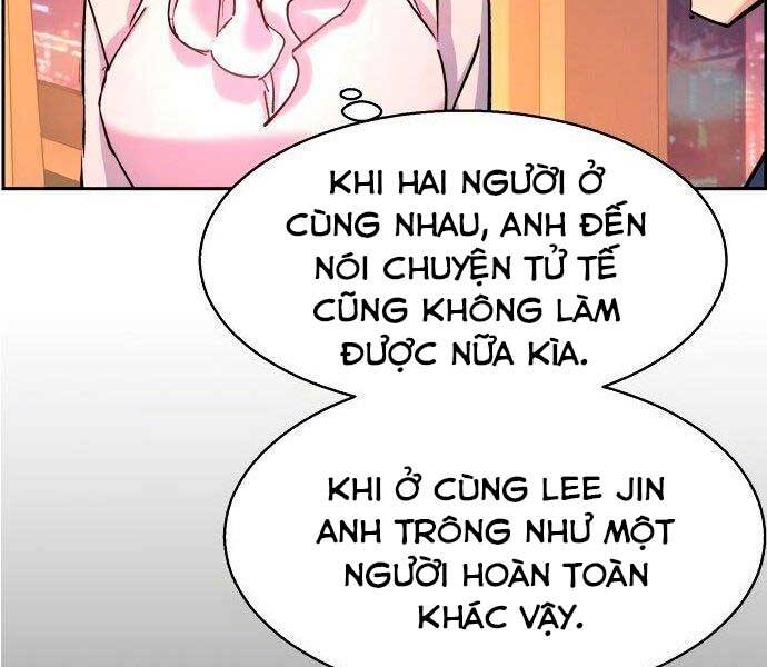 Bạn Học Của Tôi Là Lính Đánh Thuê Chap 93 - Next Chap 94