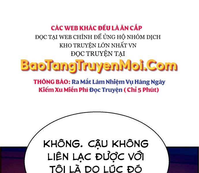 Bạn Học Của Tôi Là Lính Đánh Thuê Chap 93 - Next Chap 94