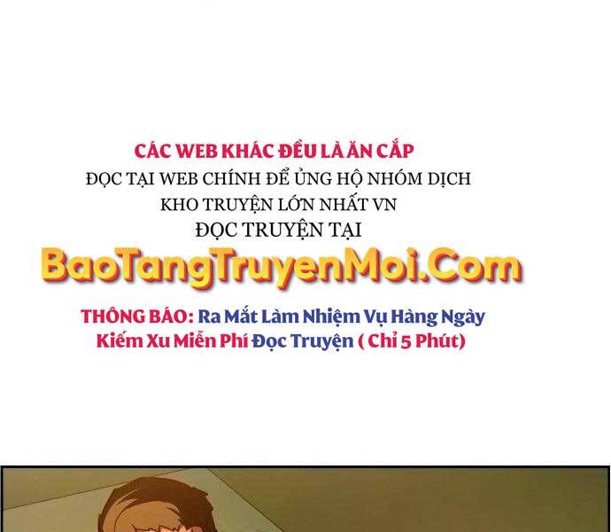Bạn Học Của Tôi Là Lính Đánh Thuê Chap 93 - Next Chap 94