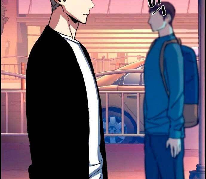 Bạn Học Của Tôi Là Lính Đánh Thuê Chap 93 - Next Chap 94