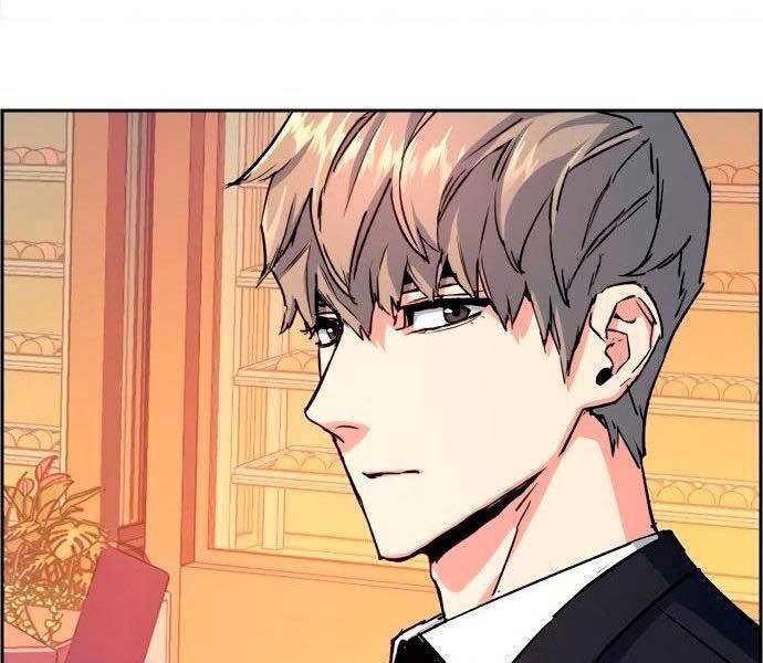 Bạn Học Của Tôi Là Lính Đánh Thuê Chap 93 - Next Chap 94