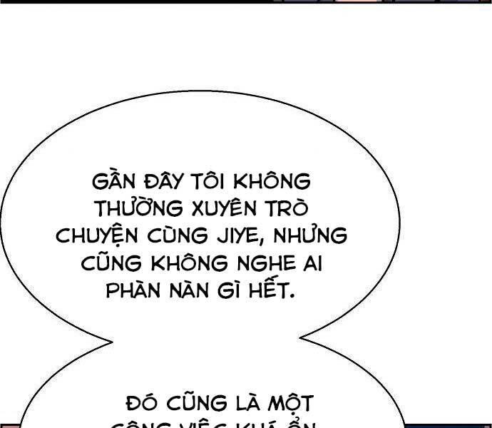 Bạn Học Của Tôi Là Lính Đánh Thuê Chap 93 - Next Chap 94