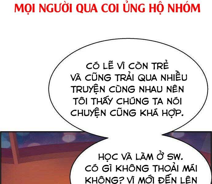 Bạn Học Của Tôi Là Lính Đánh Thuê Chap 93 - Next Chap 94
