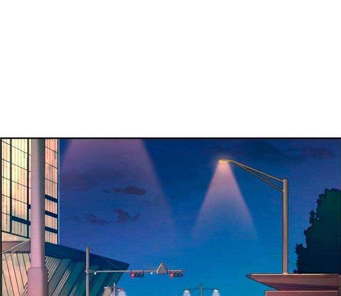 Bạn Học Của Tôi Là Lính Đánh Thuê Chap 93 - Next Chap 94