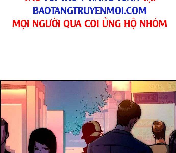 Bạn Học Của Tôi Là Lính Đánh Thuê Chap 93 - Next Chap 94
