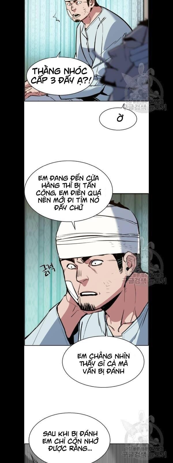 Bạn Học Của Tôi Là Lính Đánh Thuê Chap 21 - Next Chap 22