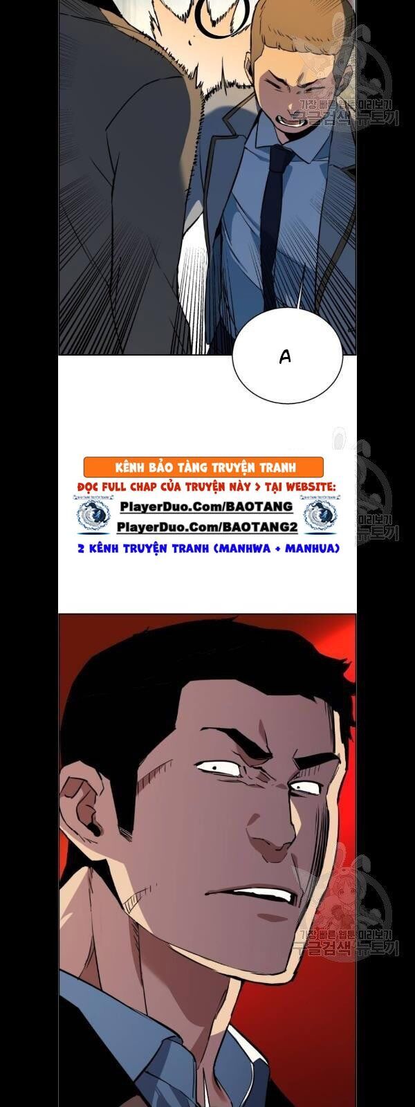 Bạn Học Của Tôi Là Lính Đánh Thuê Chap 21 - Next Chap 22