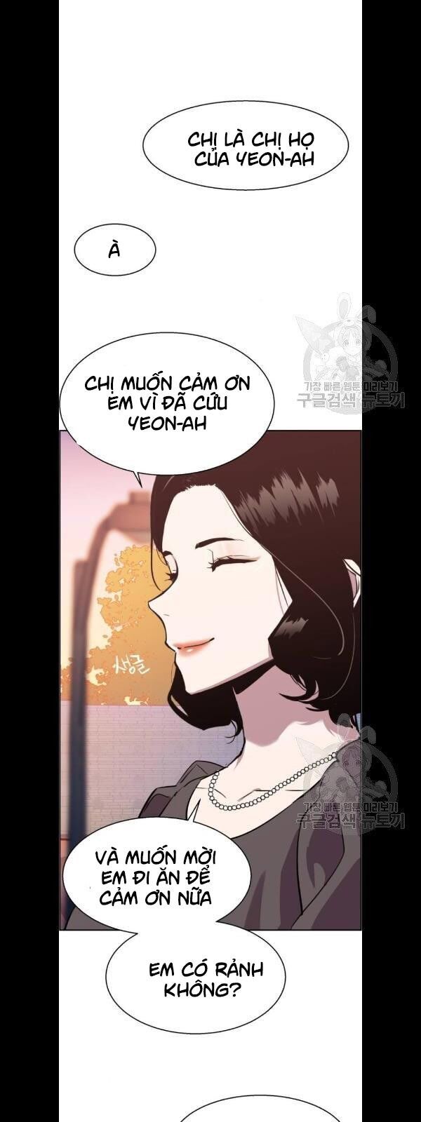Bạn Học Của Tôi Là Lính Đánh Thuê Chap 21 - Next Chap 22