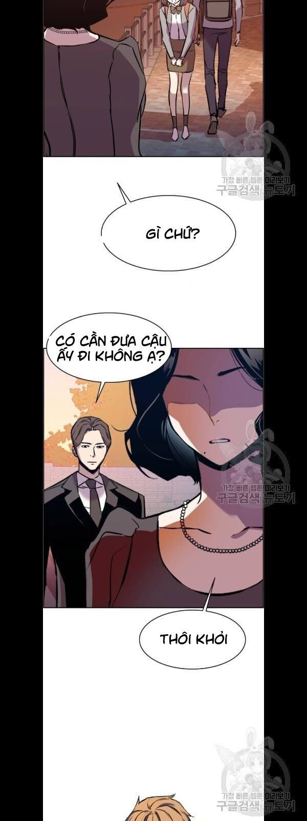 Bạn Học Của Tôi Là Lính Đánh Thuê Chap 21 - Next Chap 22