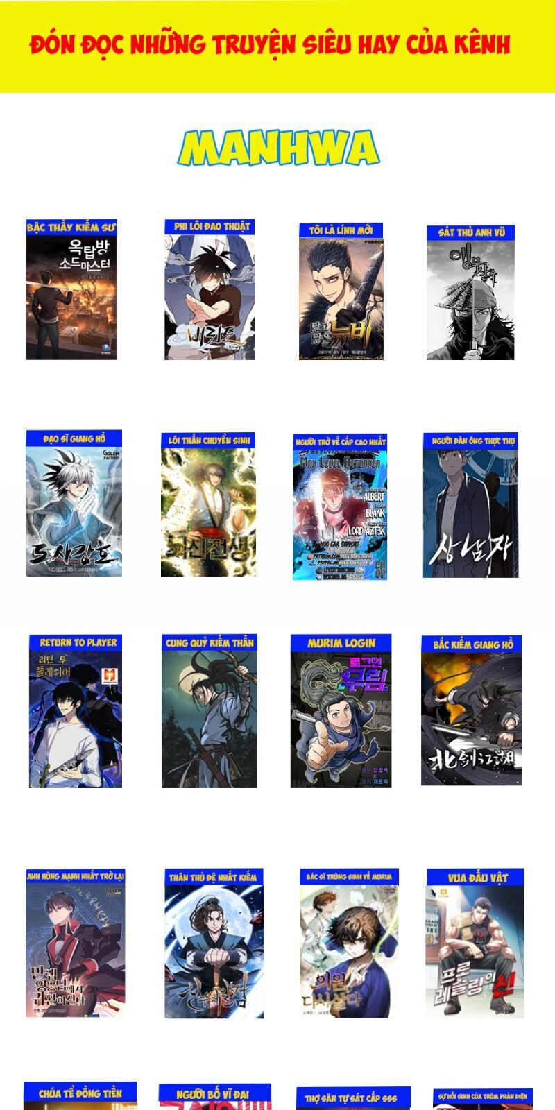 Bạn Học Của Tôi Là Lính Đánh Thuê Chap 21 - Next Chap 22