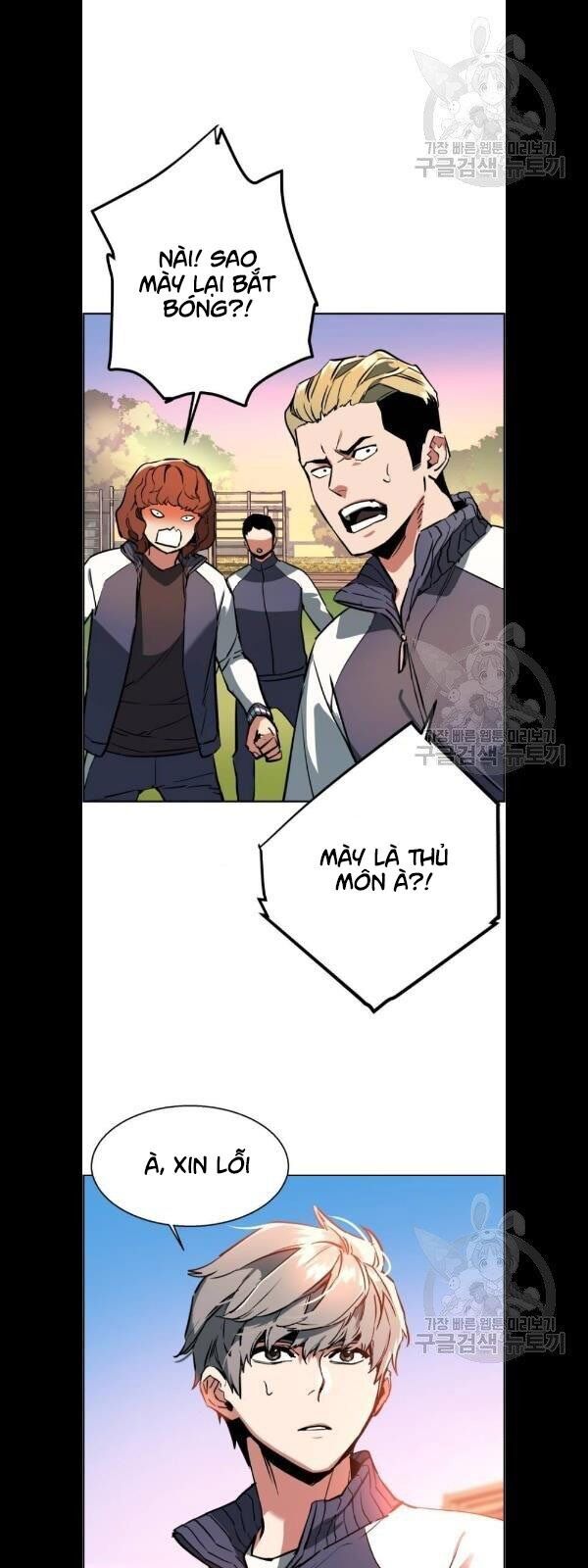 Bạn Học Của Tôi Là Lính Đánh Thuê Chap 21 - Next Chap 22