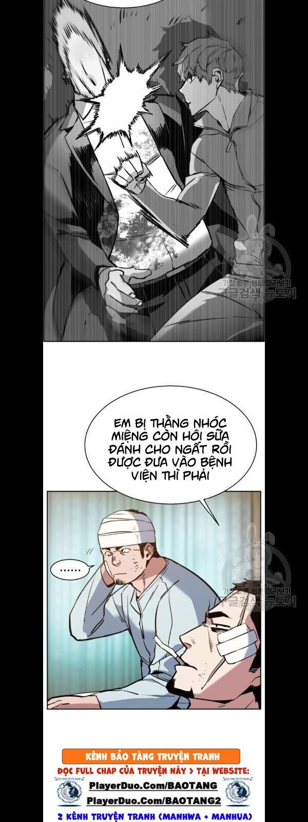 Bạn Học Của Tôi Là Lính Đánh Thuê Chap 21 - Next Chap 22