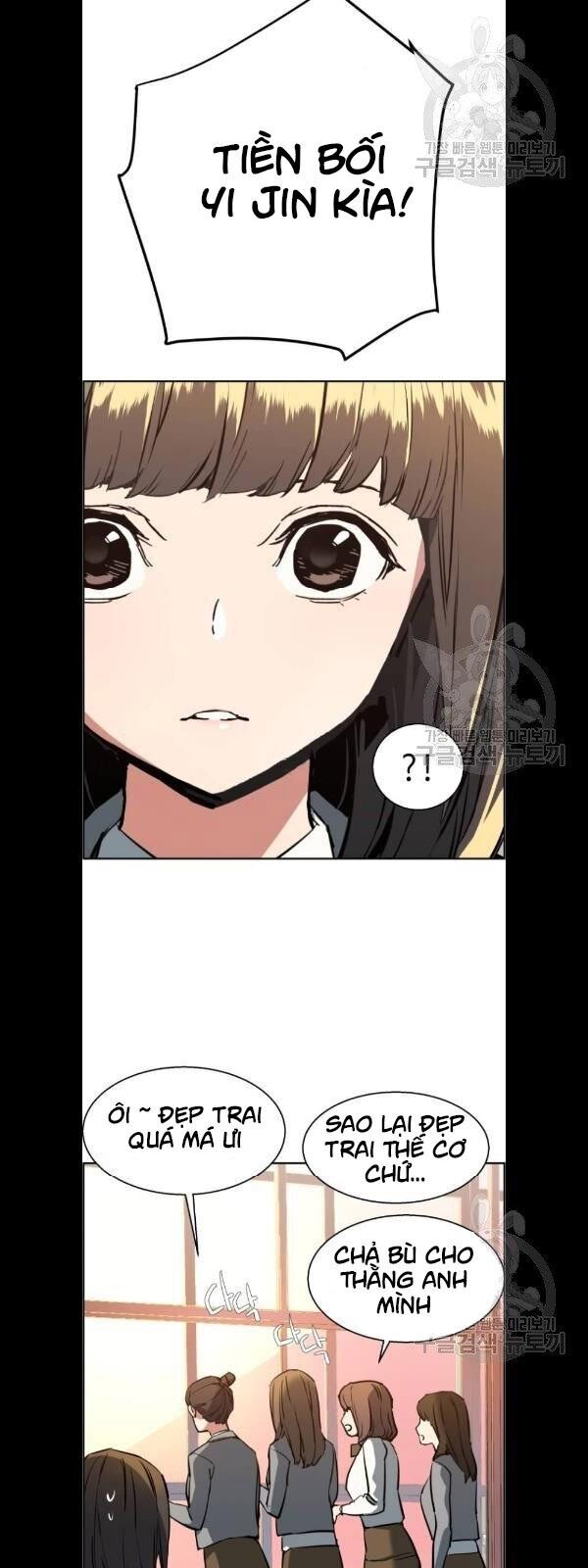 Bạn Học Của Tôi Là Lính Đánh Thuê Chap 21 - Next Chap 22