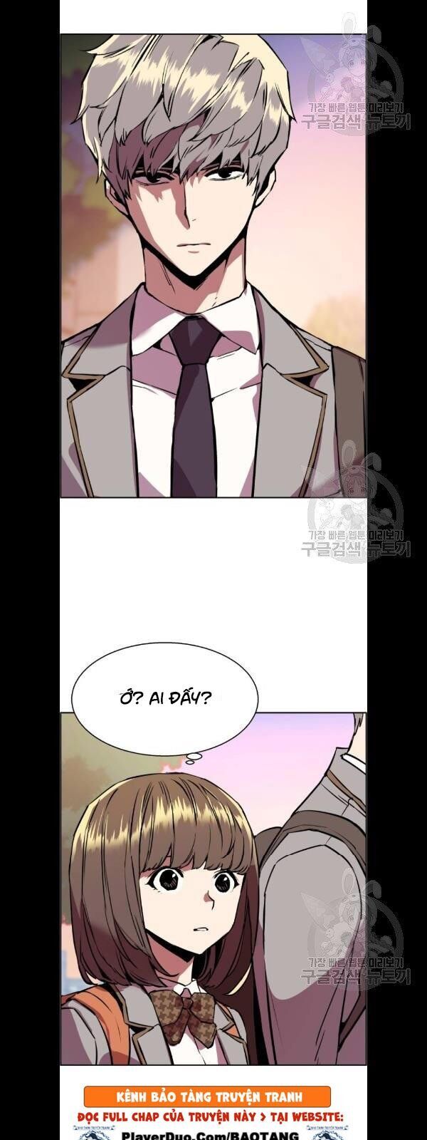 Bạn Học Của Tôi Là Lính Đánh Thuê Chap 21 - Next Chap 22