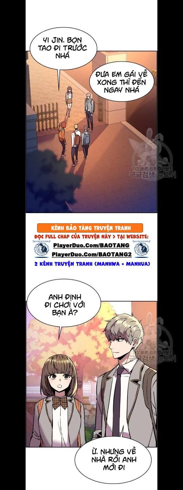 Bạn Học Của Tôi Là Lính Đánh Thuê Chap 21 - Next Chap 22