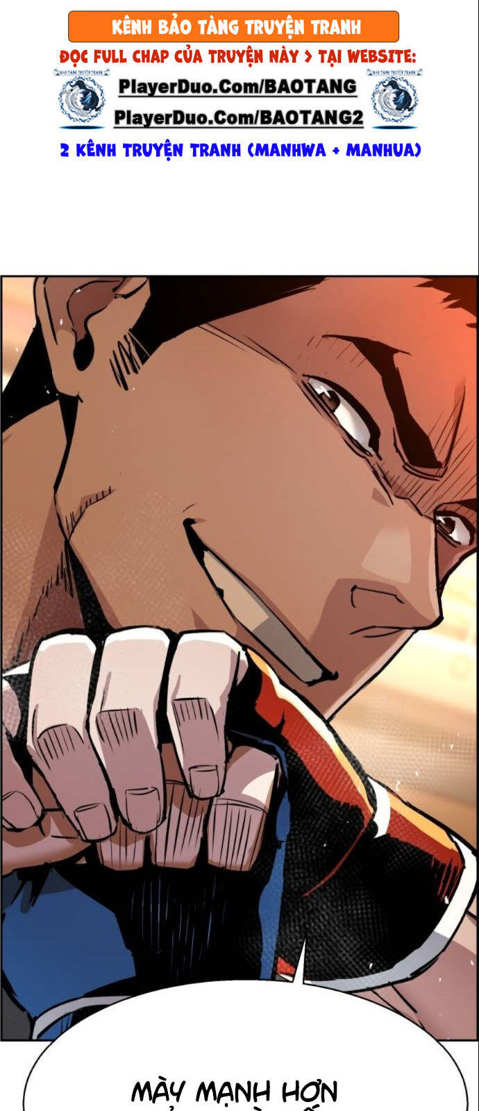 Bạn Học Của Tôi Là Lính Đánh Thuê Chap 26 - Next Chap 27