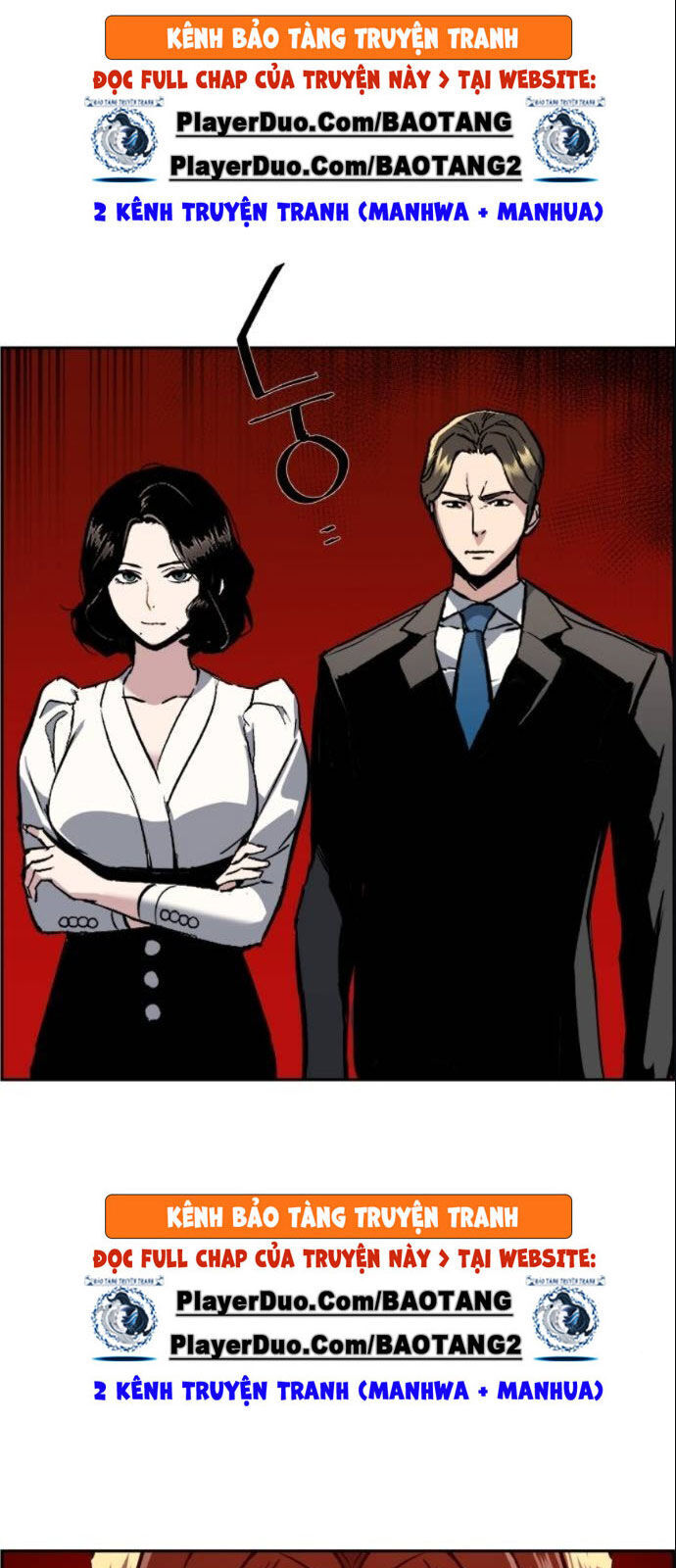 Bạn Học Của Tôi Là Lính Đánh Thuê Chap 26 - Next Chap 27