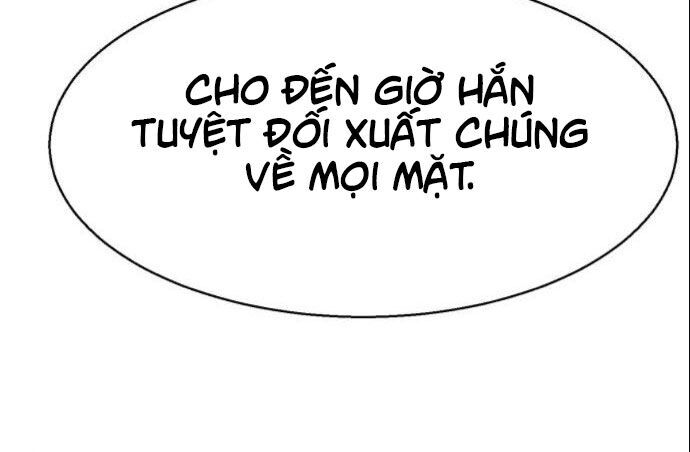 Bạn Học Của Tôi Là Lính Đánh Thuê Chap 26 - Next Chap 27