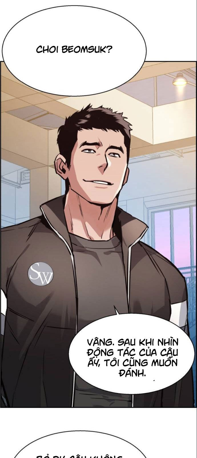 Bạn Học Của Tôi Là Lính Đánh Thuê Chap 26 - Next Chap 27