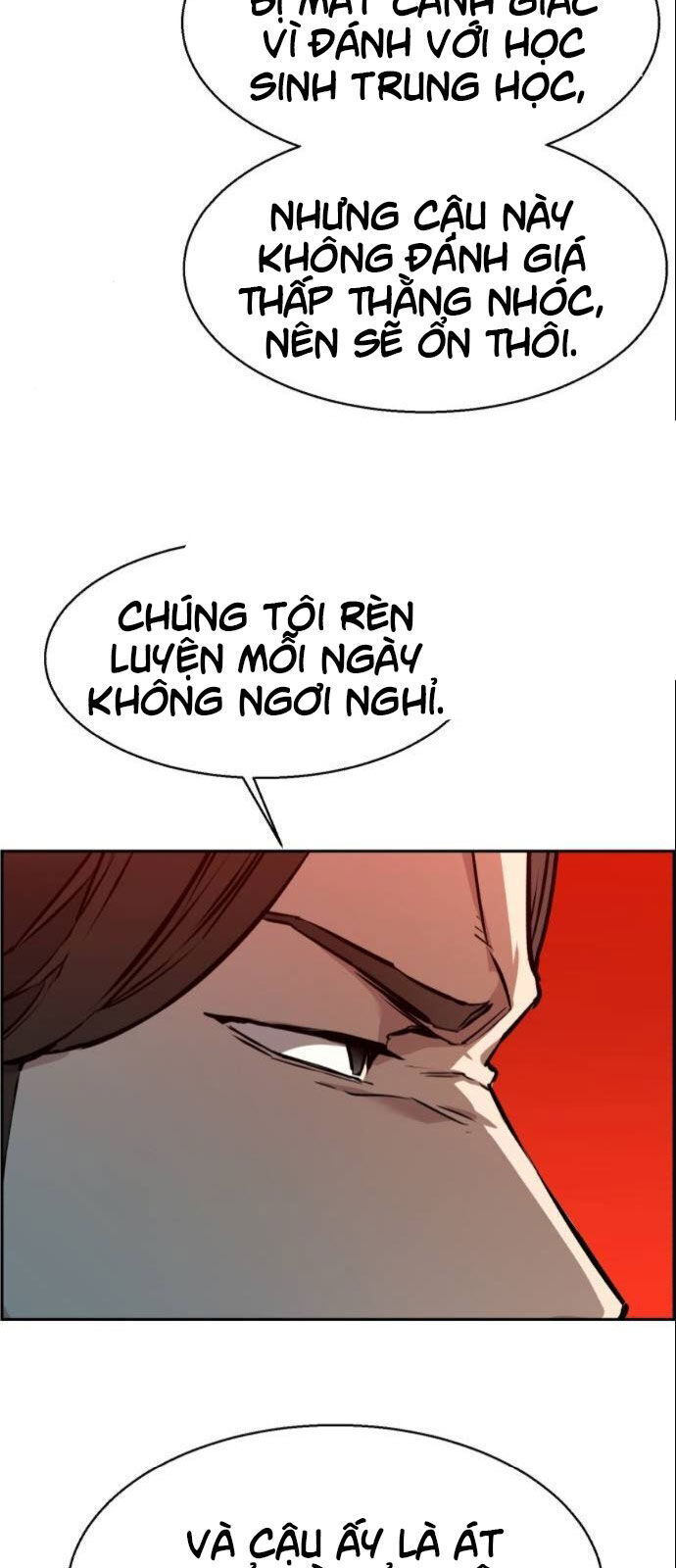 Bạn Học Của Tôi Là Lính Đánh Thuê Chap 26 - Next Chap 27