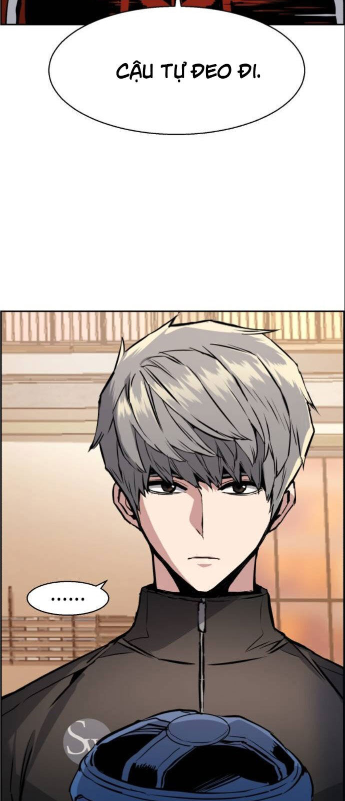 Bạn Học Của Tôi Là Lính Đánh Thuê Chap 26 - Next Chap 27