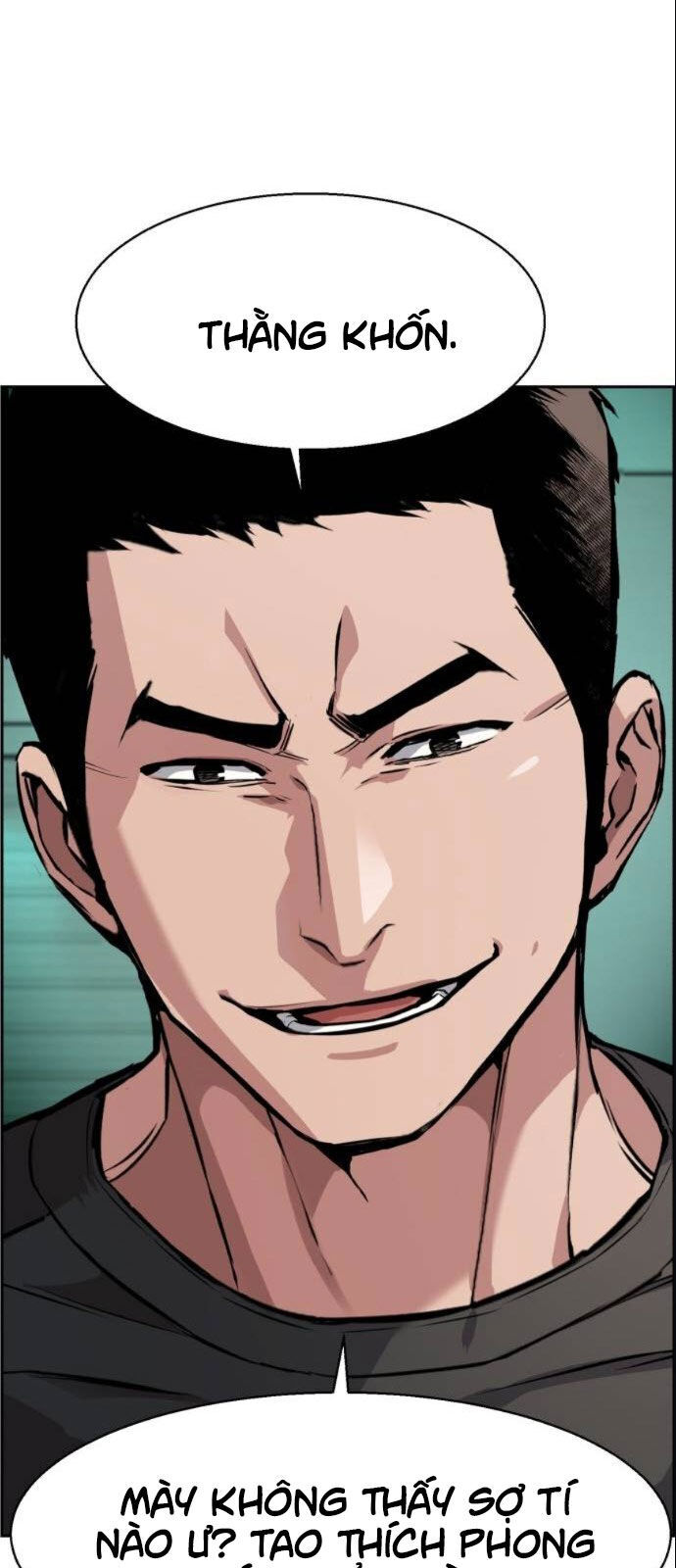 Bạn Học Của Tôi Là Lính Đánh Thuê Chap 26 - Next Chap 27