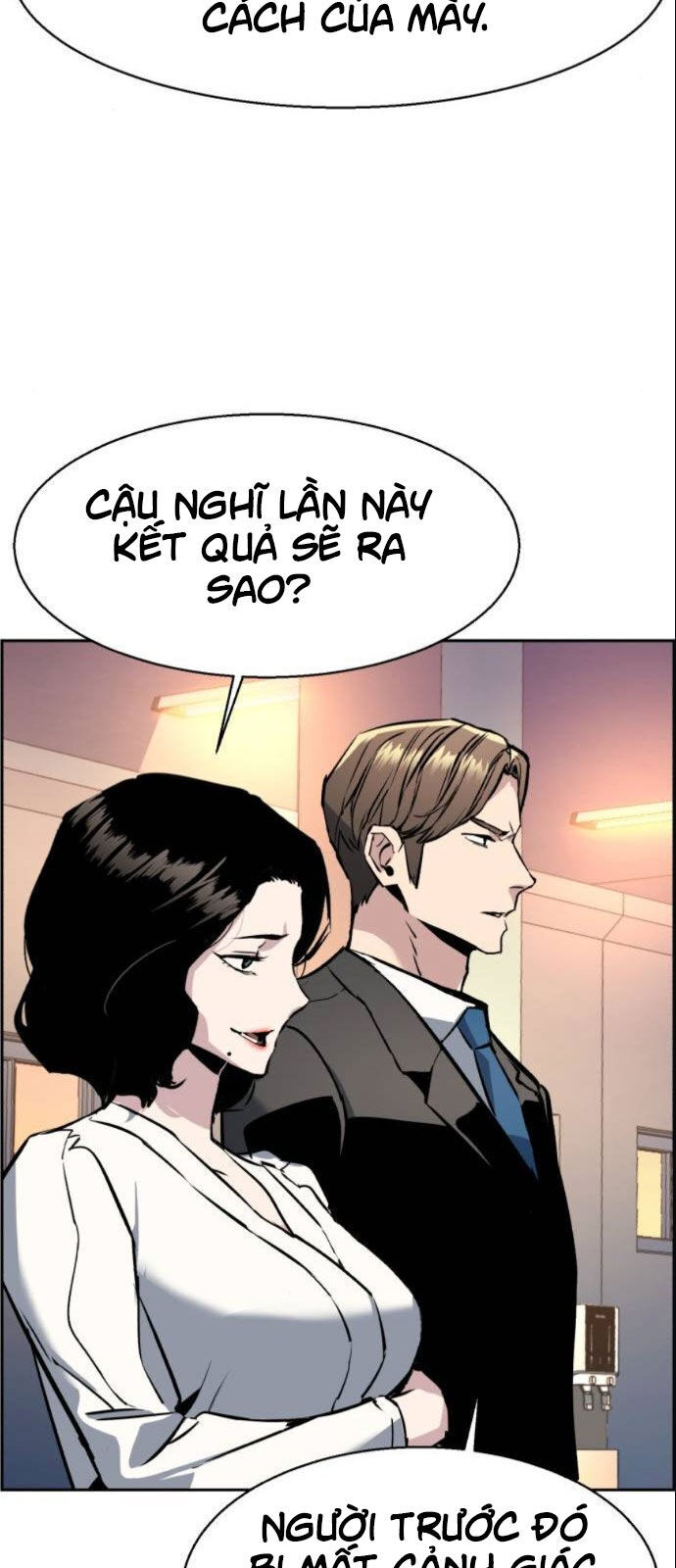 Bạn Học Của Tôi Là Lính Đánh Thuê Chap 26 - Next Chap 27