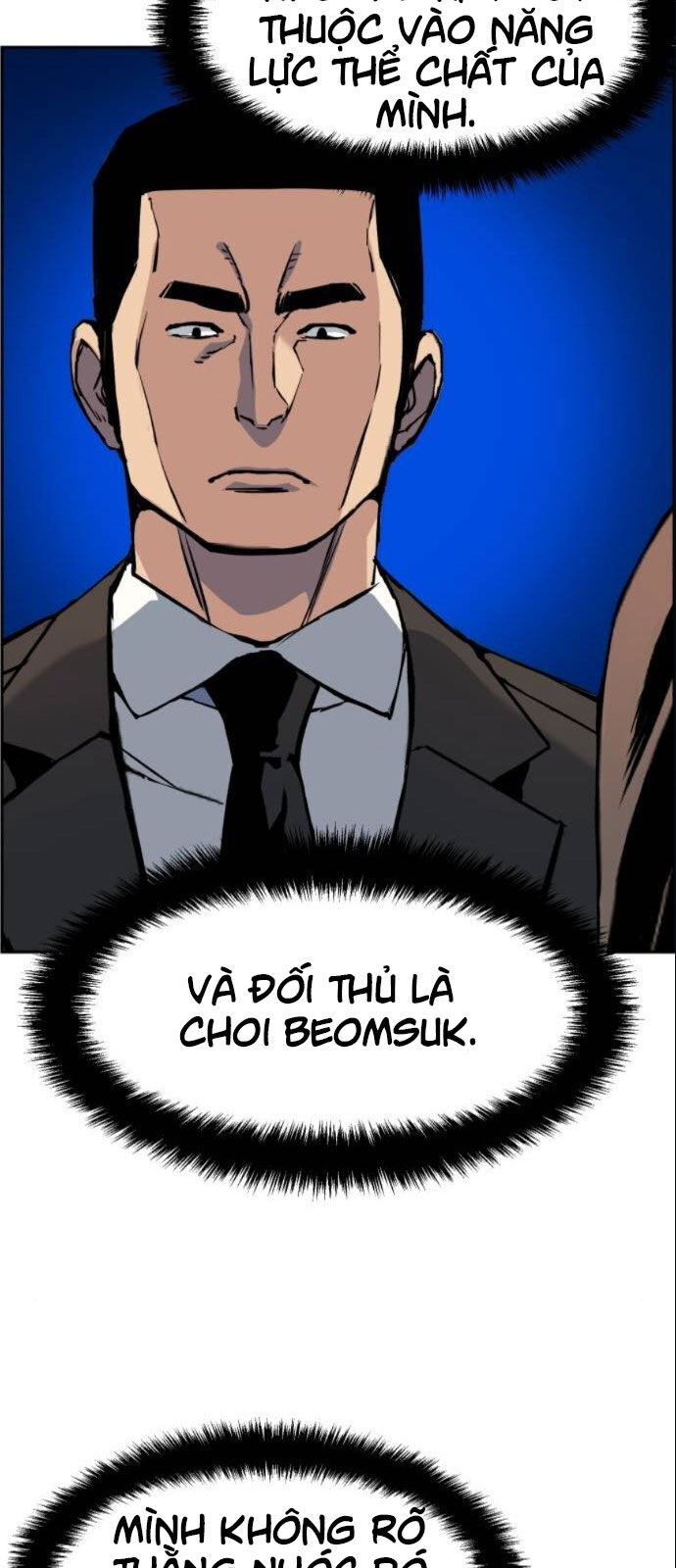 Bạn Học Của Tôi Là Lính Đánh Thuê Chap 26 - Next Chap 27