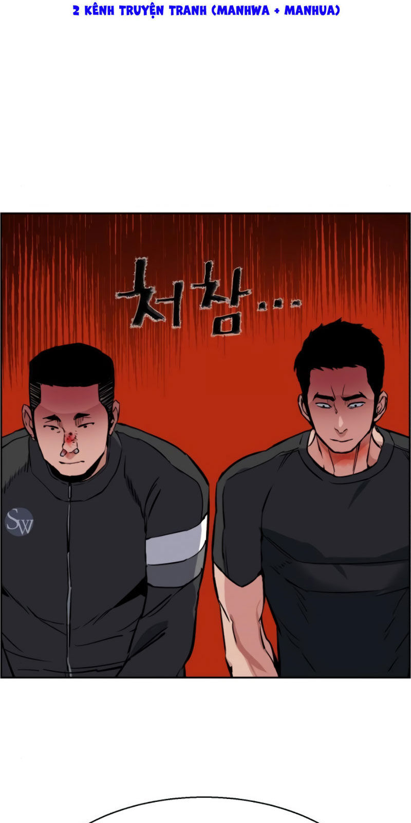 Bạn Học Của Tôi Là Lính Đánh Thuê Chap 27 - Next Chap 28