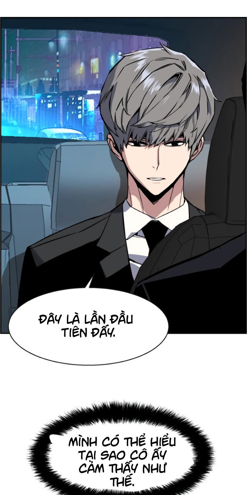 Bạn Học Của Tôi Là Lính Đánh Thuê Chap 27 - Next Chap 28
