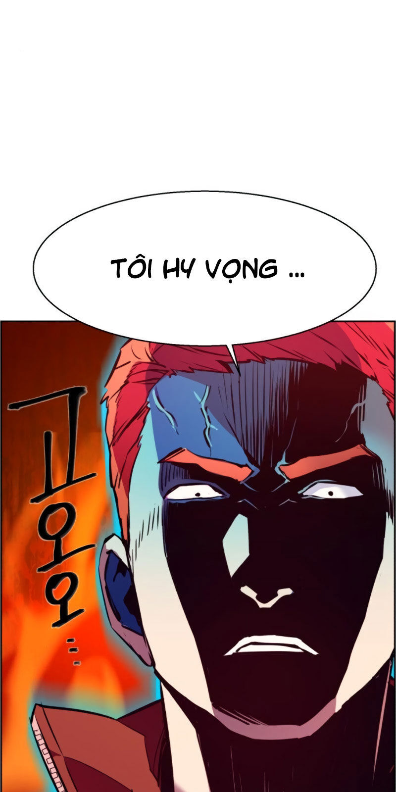 Bạn Học Của Tôi Là Lính Đánh Thuê Chap 27 - Next Chap 28