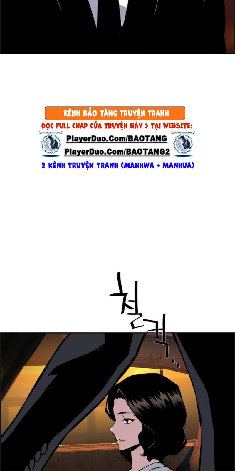 Bạn Học Của Tôi Là Lính Đánh Thuê Chap 27 - Next Chap 28