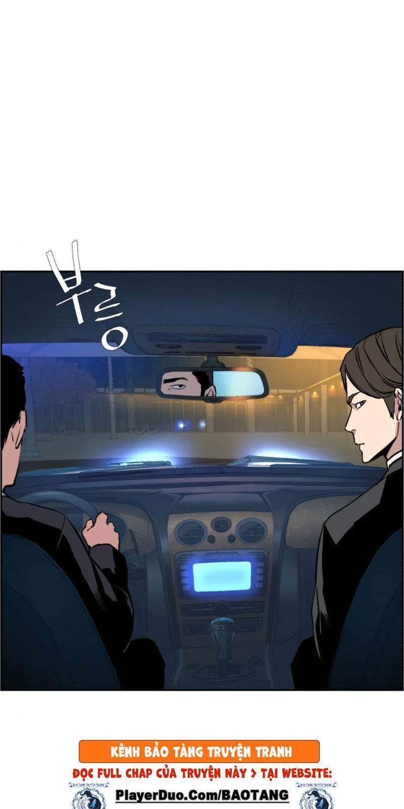 Bạn Học Của Tôi Là Lính Đánh Thuê Chap 27 - Next Chap 28